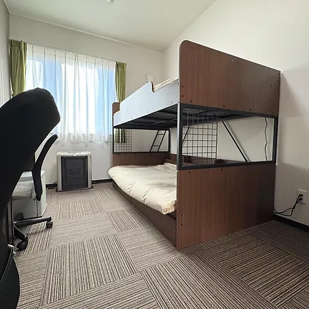 Hotel Stay Village - Vacation Stay 79928V